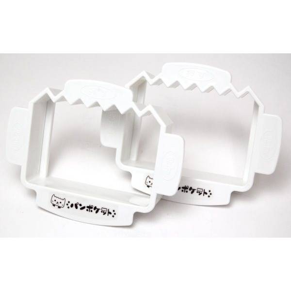 Japanese Bento Lunch Sandwich Cutter Half Sealed Bread