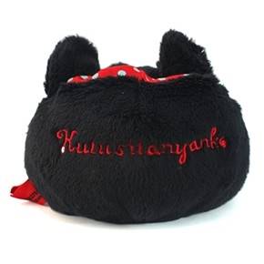 San-X Kutushitanyanko Plush Cell Phone Holder