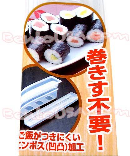 Japanese Bento Rice Mold Roll S