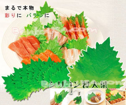 Microwavable Silicone Perilla Leaf for Bento Decoration