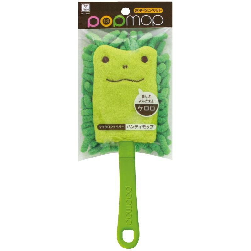 Japanese Micro Fiber Cleaning Pop Mop - Small Frog