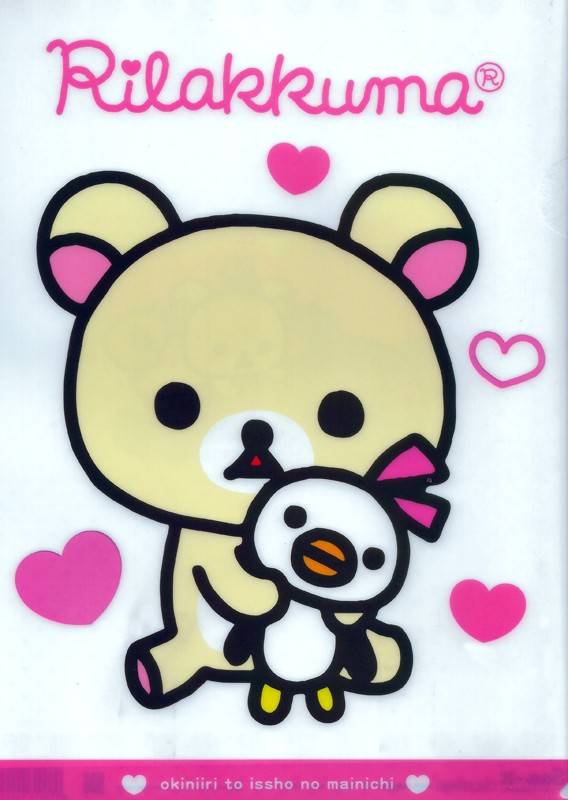 Rilakkuma File Folder