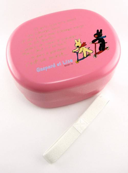 Japanese Gaspard et Lisa 2-tiers Bento Lunch Box