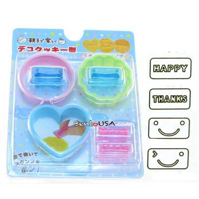 Bento Sandwich Cutter Small Happy Messages