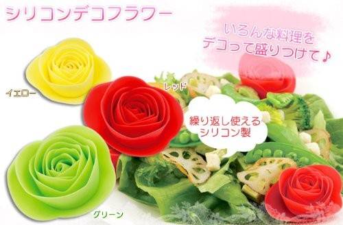 Silicon Cooking Red Rose set of 3