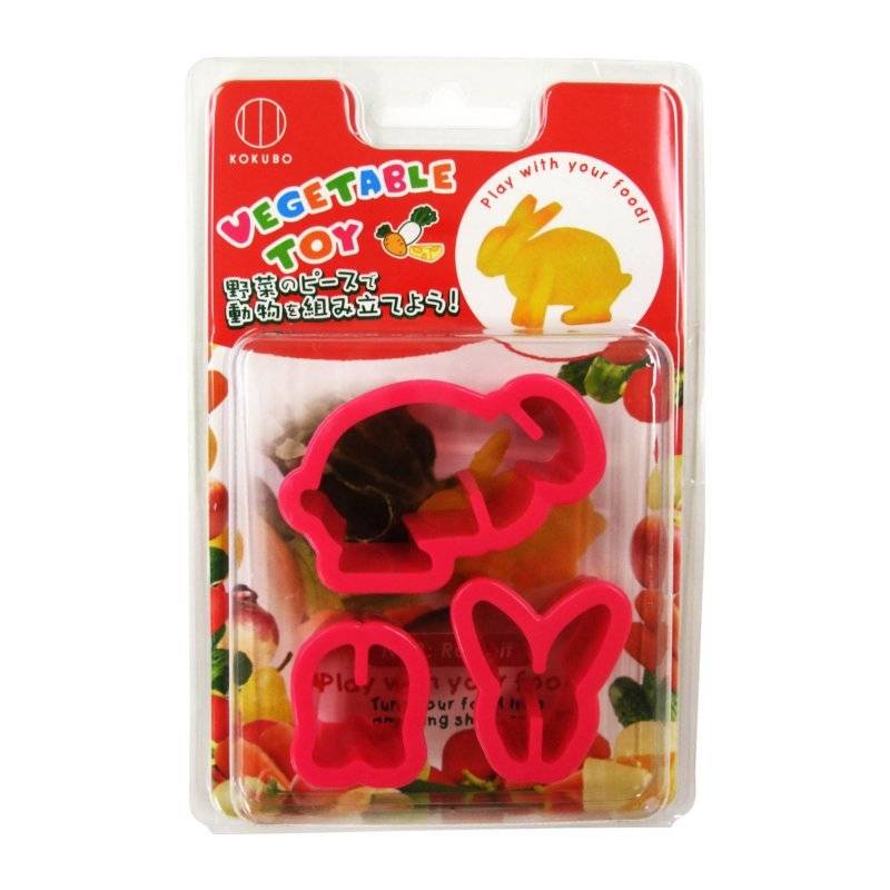 Japanese Bento Accessories Cookie Cutter Set 3D Rabbit