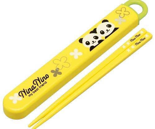 Japanese Bento Chopsticks with Case Panda Yellow