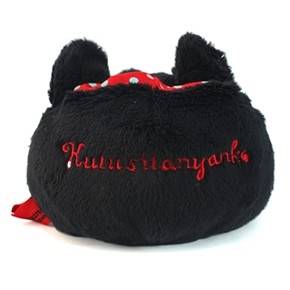 San-X Kutushitanyanko Plush Cell Phone Holder