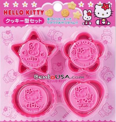 Bento Sandwich Cookie Cutter Pastry Mold Small Hello Kitty