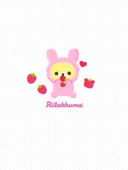 Rilakkuma Document Folder Bunny