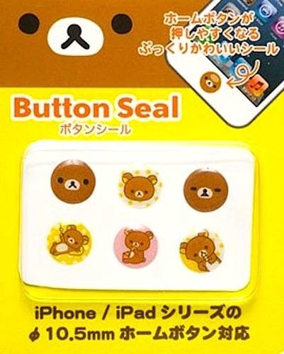 Rilakkuma Smart IPhone Button Covers