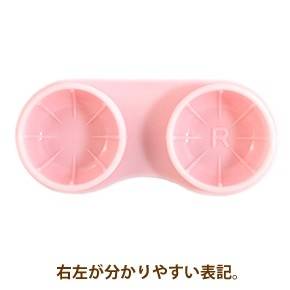 Rilakkuma & Kiiroitori  Contact Lens Case