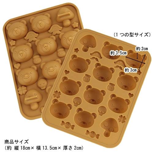 Silicone Frozen Yogurt Mold Chocolate Mold - Pirate Bear Mustache