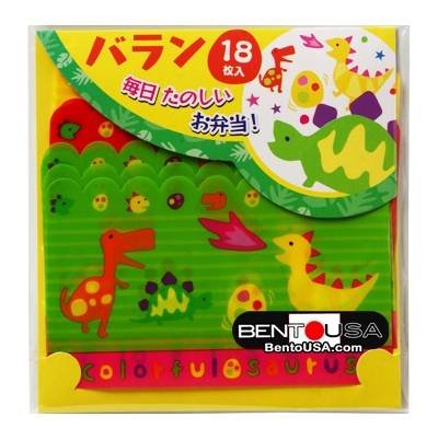 Japanese Bento Food Separator Sheet Baran Dinosaur 18P