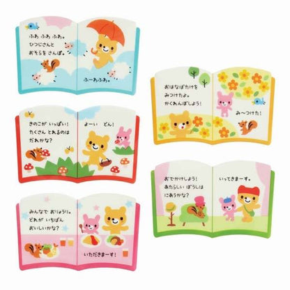 Microwavable Bento Baran Food Divider Sheet Set Picture Book 15 pcs