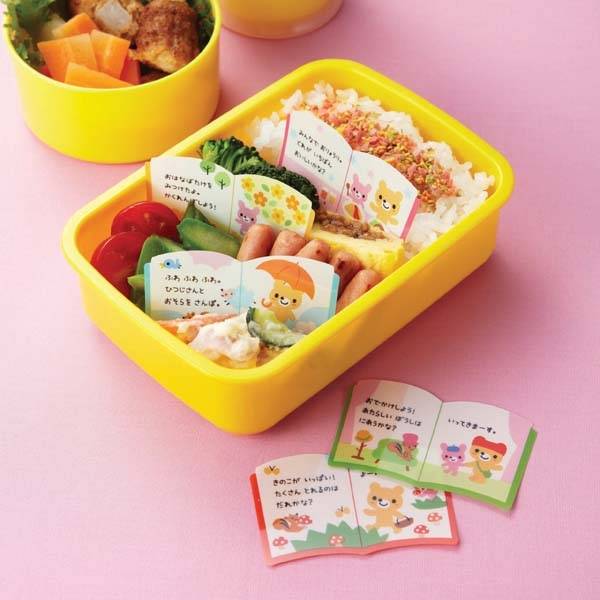 Microwavable Bento Baran Food Divider Sheet Set Picture Book 15 pcs