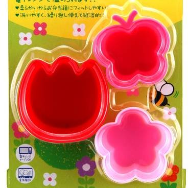 Bento Silicone Colorful Food Cups - Butterfly Flower