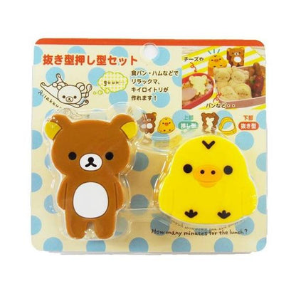 Japanese Bento Accessories Sandwich Cutter Rilakkuma Kiiroitori