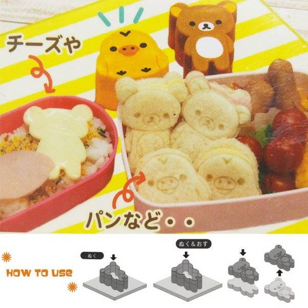 Japanese Bento Accessories Sandwich Cutter Rilakkuma Kiiroitori