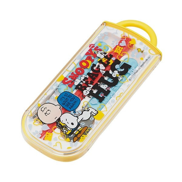 Japanese Bento Fork Spoon Chopsticks and Case 4 in 1 Snoopy