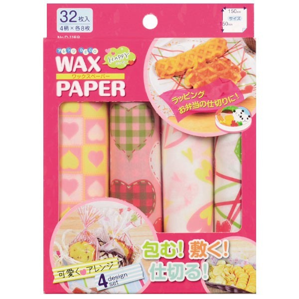 Cute Print Wax Paper Sandwich Wrapping Sheets 32 pcs