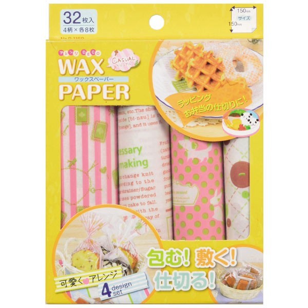 Cute Print Wax Paper Sandwich Wrapping Sheets 32 pcs