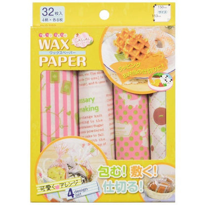 Cute Print Wax Paper Sandwich Wrapping Sheets 32 pcs