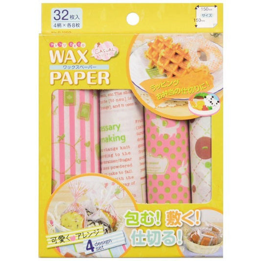 Cute Print Wax Paper Sandwich Wrapping Sheets 32 pcs