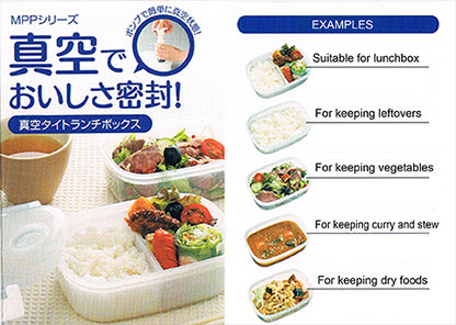 3 Sections Vacuum Airtight Bento Lunch Box 600ml