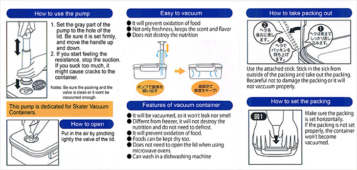 3 Sections Vacuum Airtight Bento Lunch Box 600ml