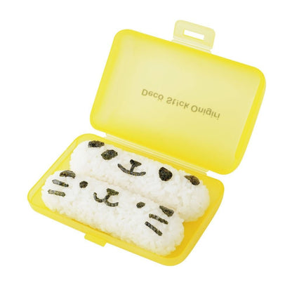 Long Rice Ball Mold and Animal Cheese Cutter Set with Case