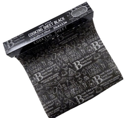 Japanese Cooking Sheet Roll Black Cafe Style