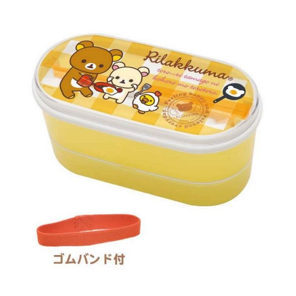 Official San-X  Rilakkuma 2-Tier Bento Lunch Box Made in Japan