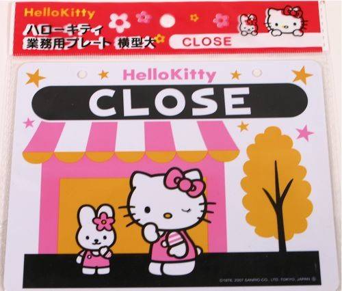 Hello Kitty Sign CLOSE