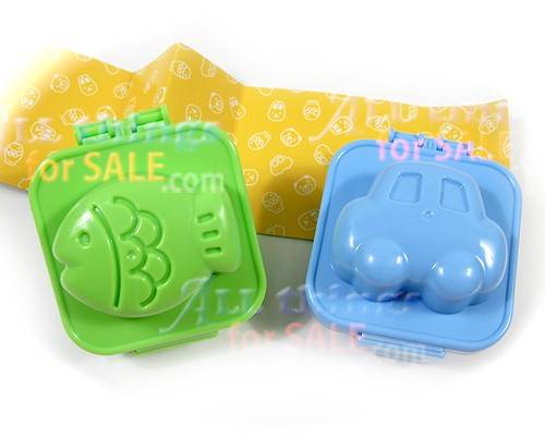 Japanese Bento Egg Mold Fish Car